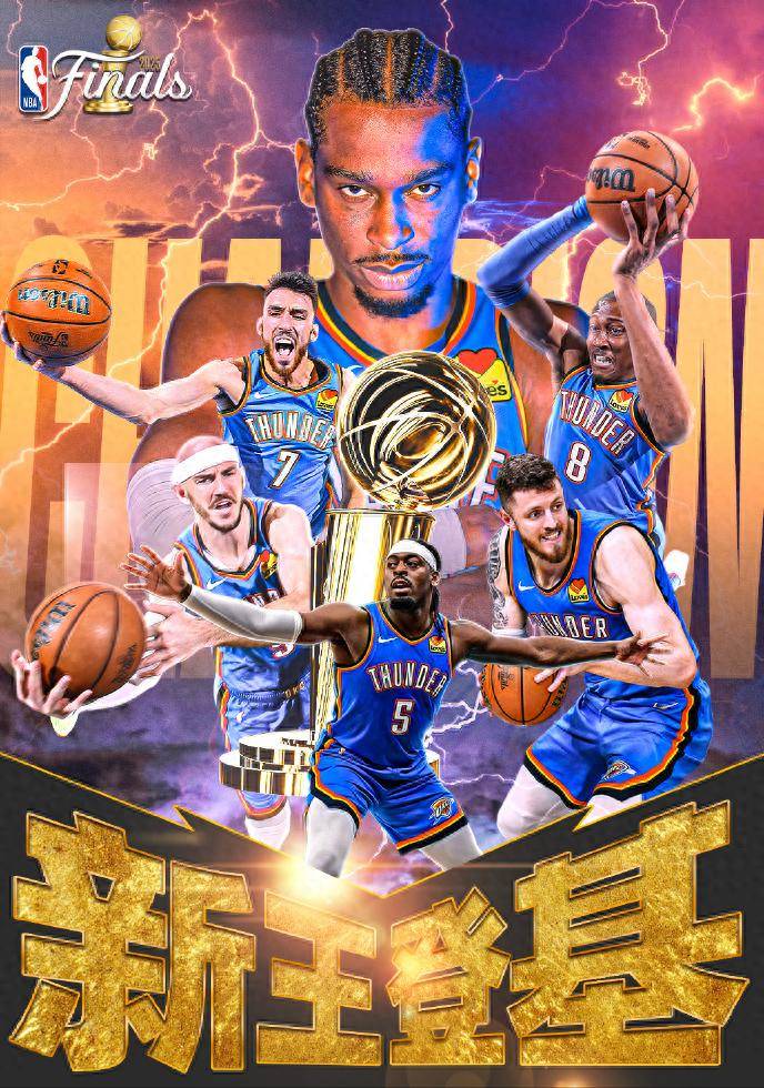 包含专家预测NBA胜率超六成,结果成焦点的词条 包含专家预测NBA胜率超六成,结果成焦点的词条