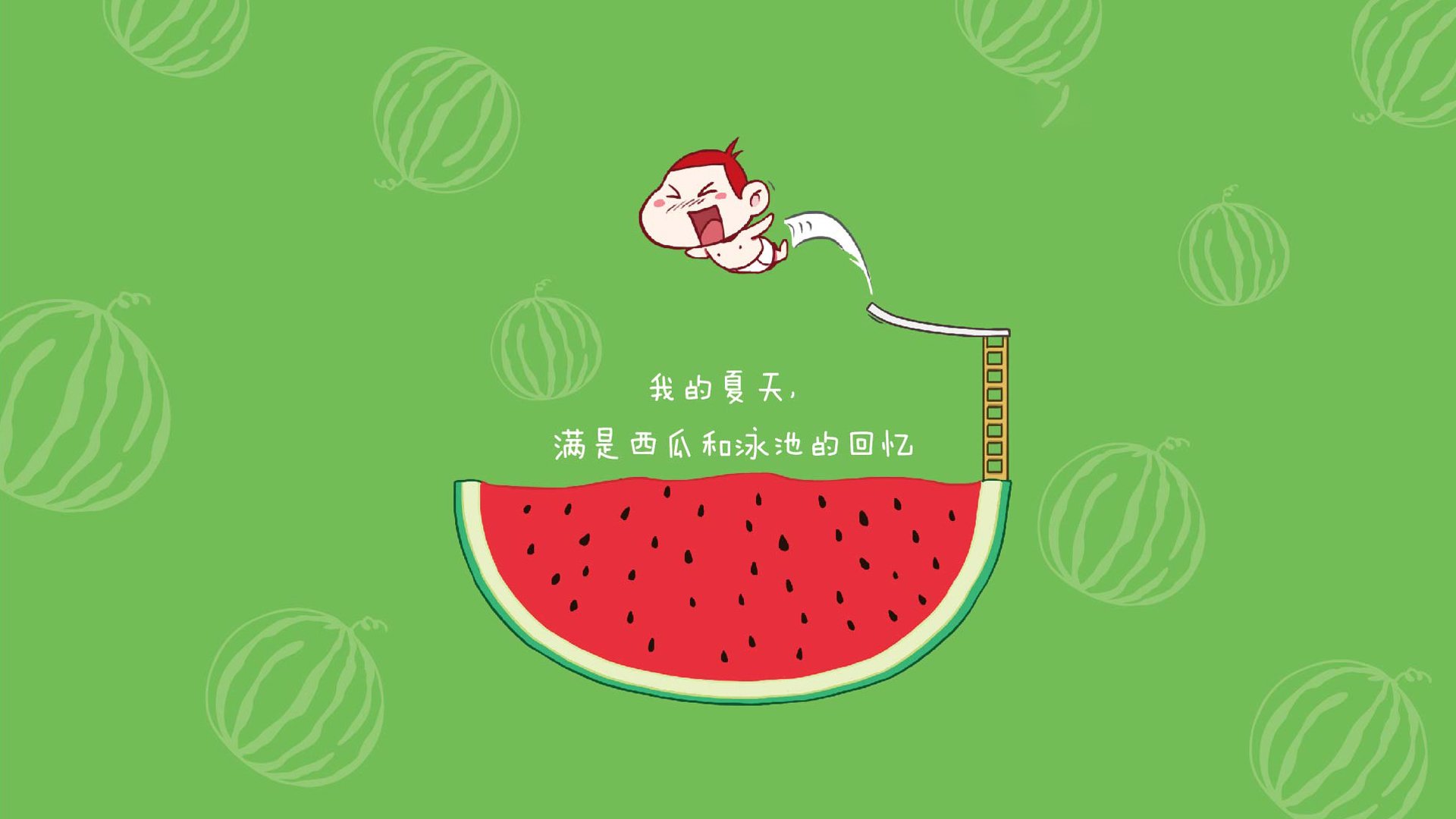 霍勒迪时间,圣城新王末节18分导演逆转