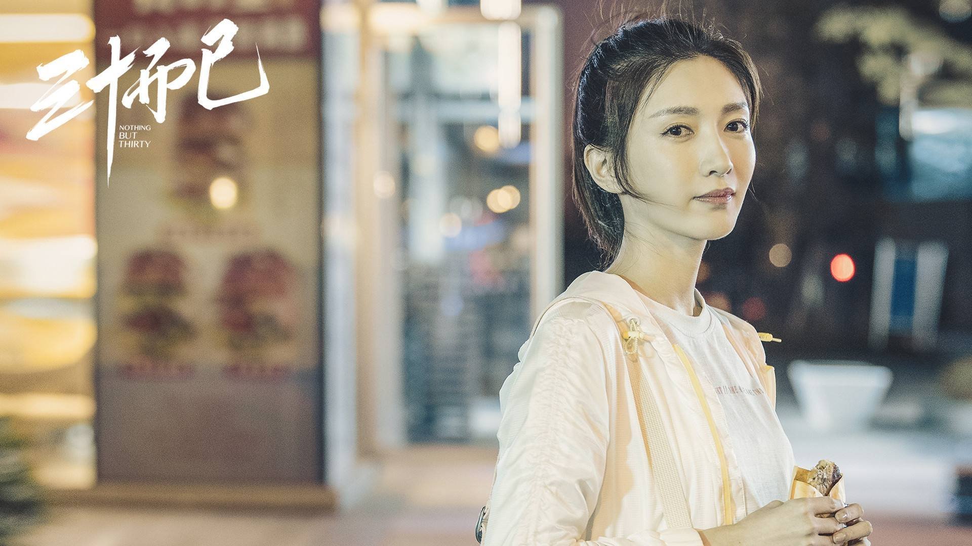 以柔克刚，当武切维奇成为篮网爆冷击碎步行者的战术支点