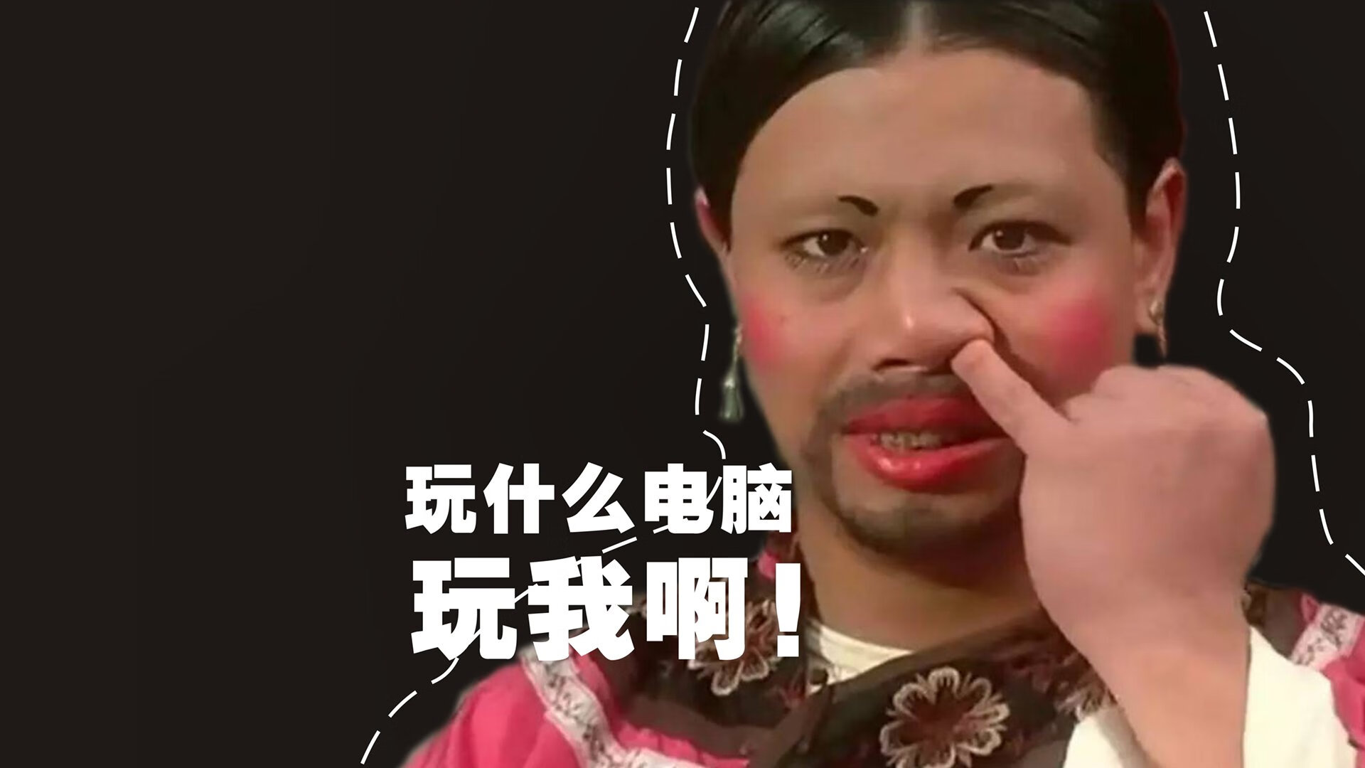 孤星闪耀洛城夜，德罗赞一剑封喉，快船关键战突围魔术