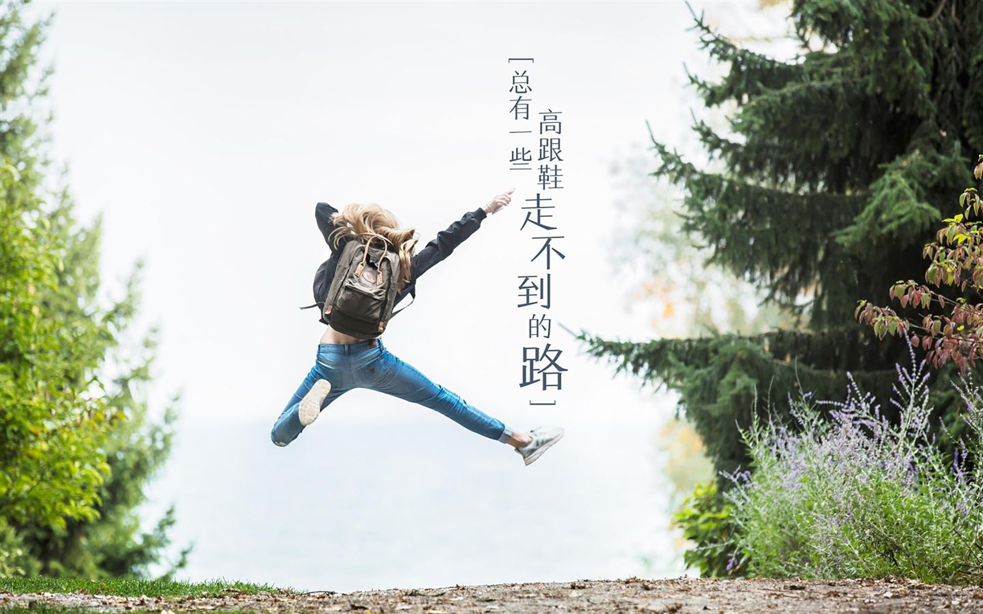 跨时空对决，天山脚下，文班亚马如精密仪器般执掌火箭升空轨迹