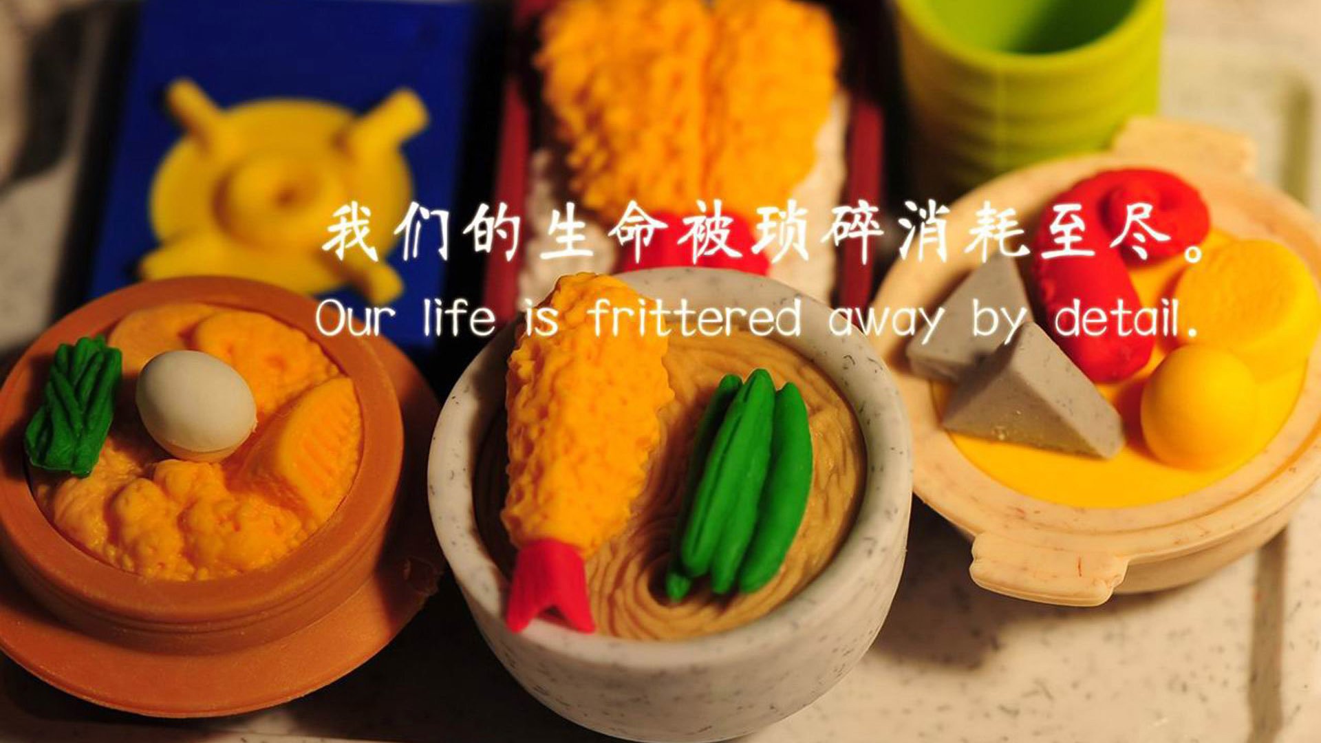 卢卡·东契奇的单人交响乐,当防守森林与费城壁垒在他指挥下静默