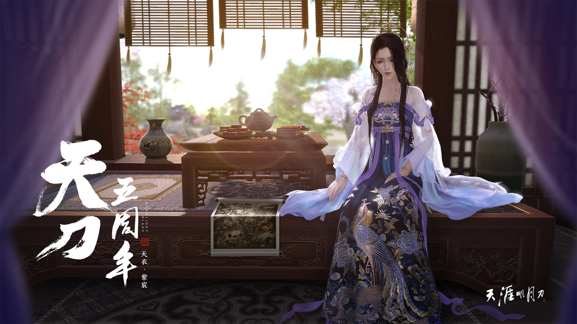 当黄黑赛车启动,从F1巴林进站到威斯特法伦直道的战术革命