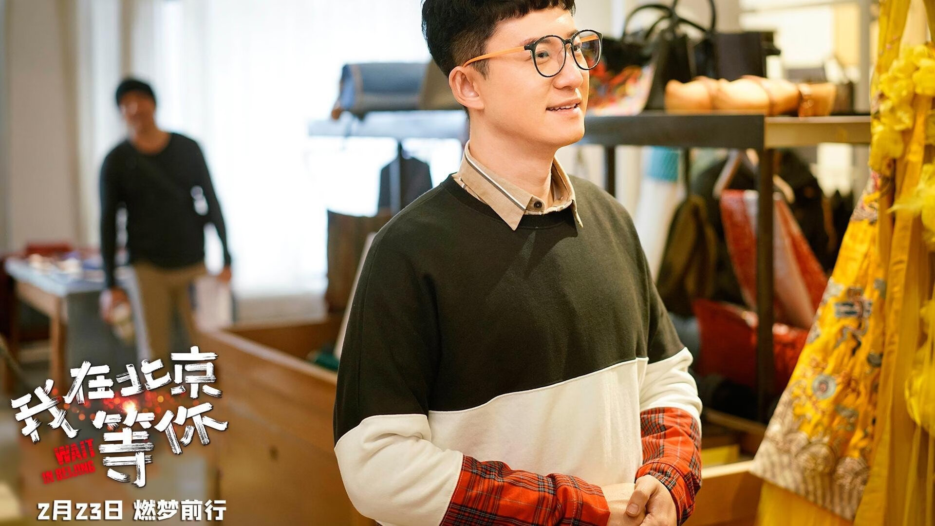 心跳时刻，意甲的鏖战与NBA的终场逆袭—竞技体育共通的悬崖之美