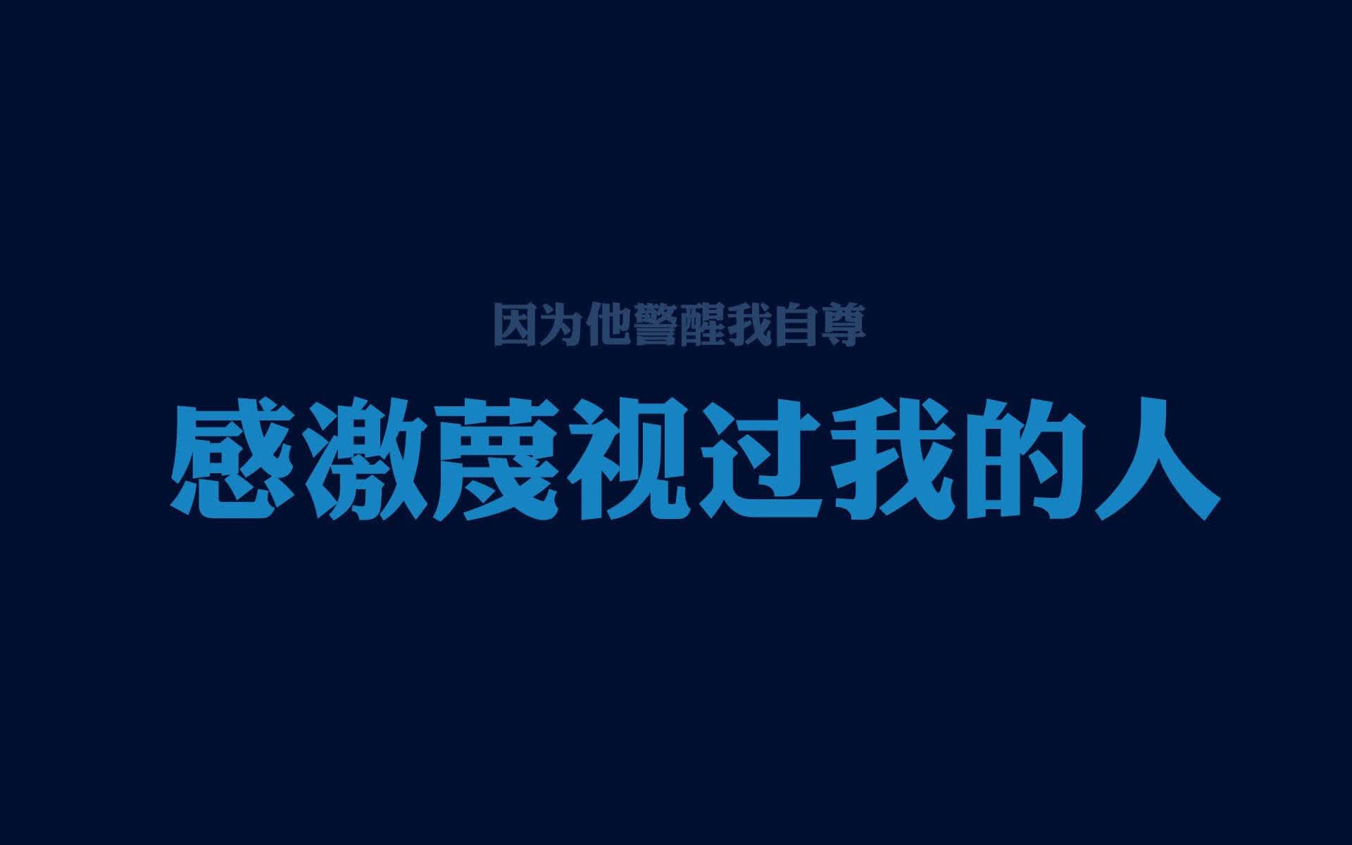 猛龙末节带走篮网，文班亚马奥运关键战接管，篮球之夜的全球共鸣