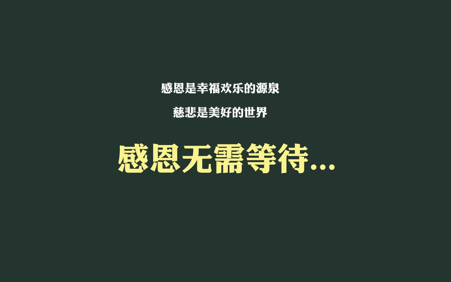 弑神之夜，当加勒比海的风暴吞没南美红魔，奥斯梅恩独舞点亮历史唯一