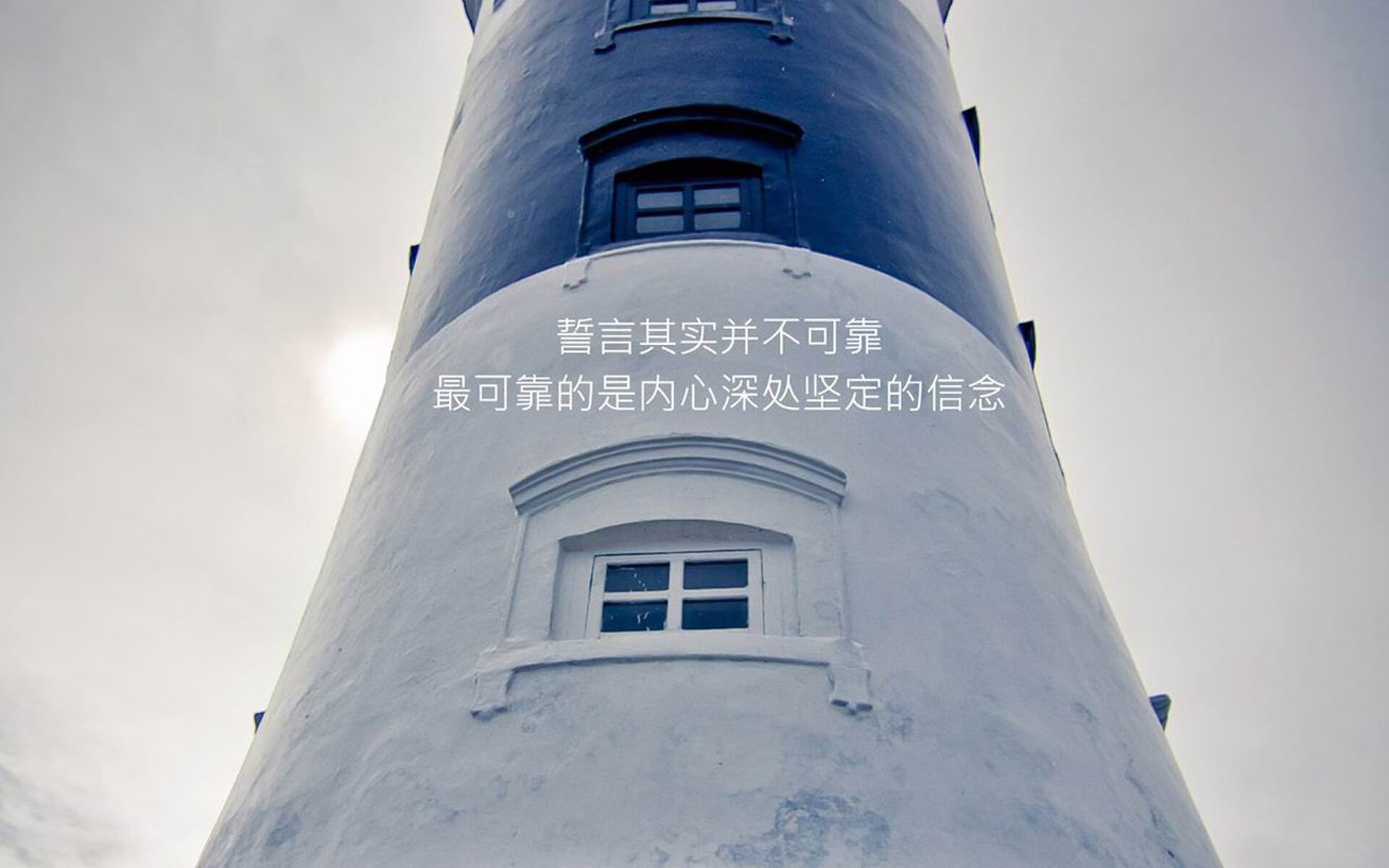 波斯铁骑的绝地反击，当唯一的逆转，撞上独一无二的B费