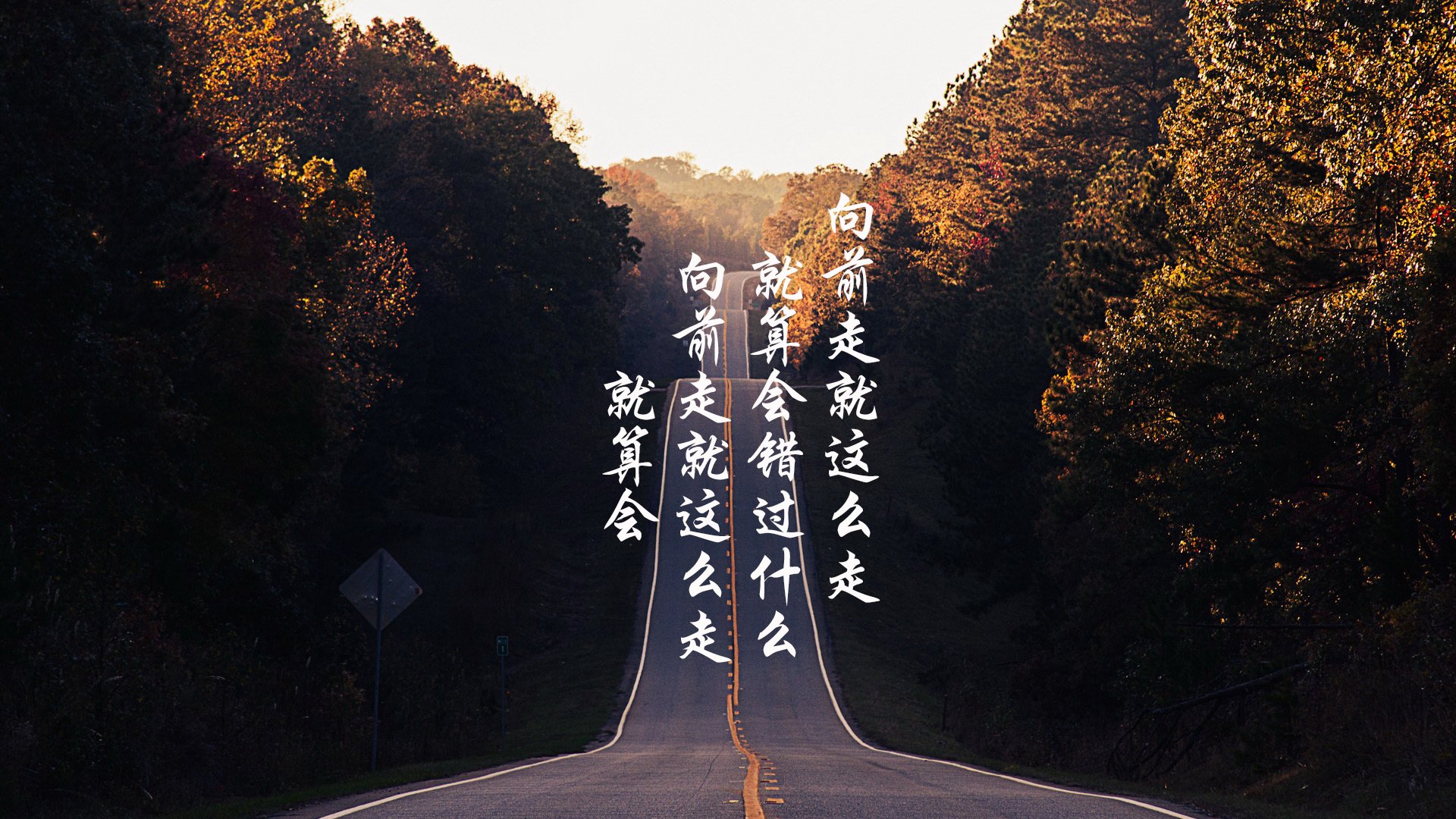 暹罗之墙困住海湾鹰，桑巴孤星闪耀多哈夜，2026世界杯B组的颠覆性唯一
