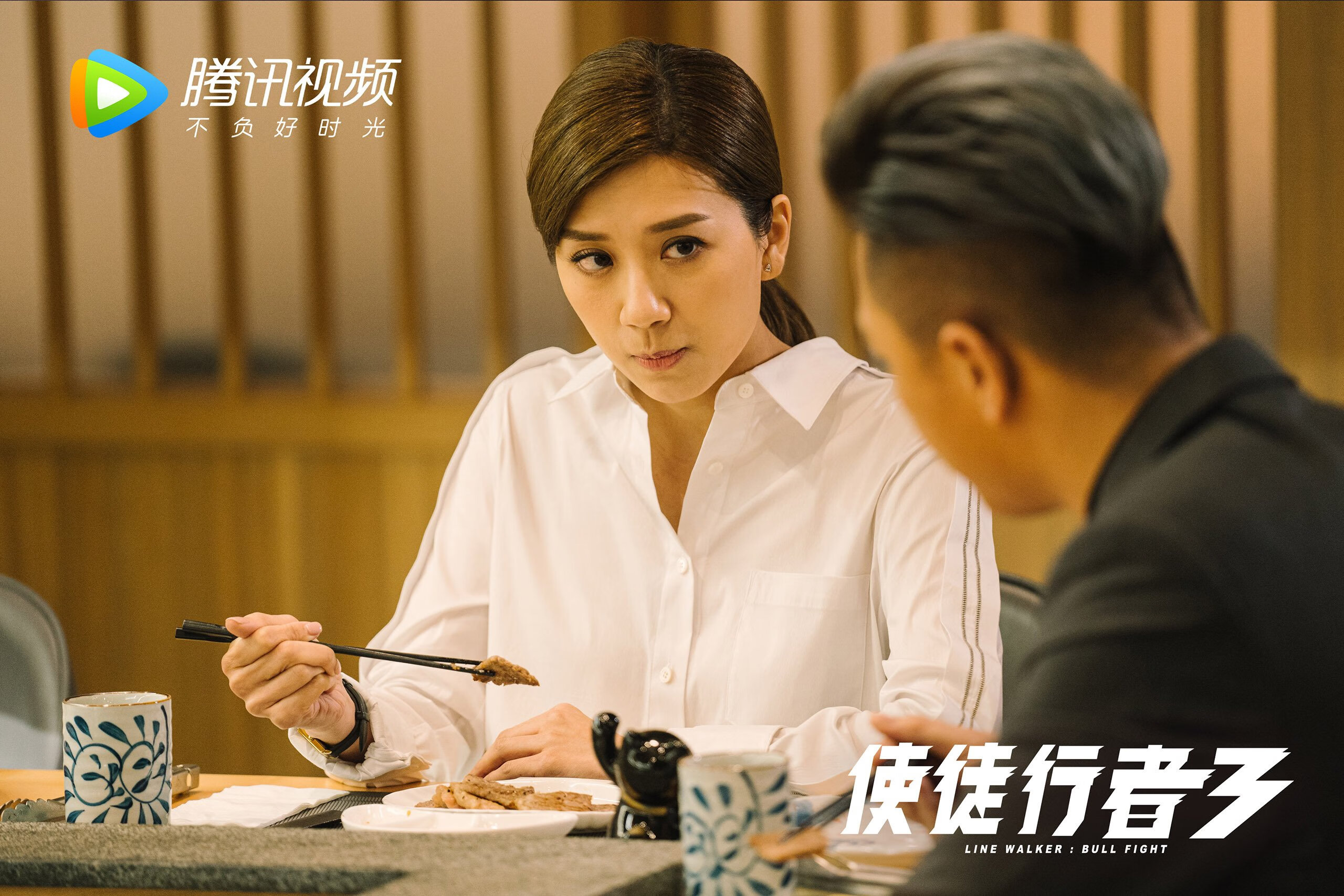 天蓝与靛蓝的碰撞，当亚洲奇迹邂逅南美孤胆英雄