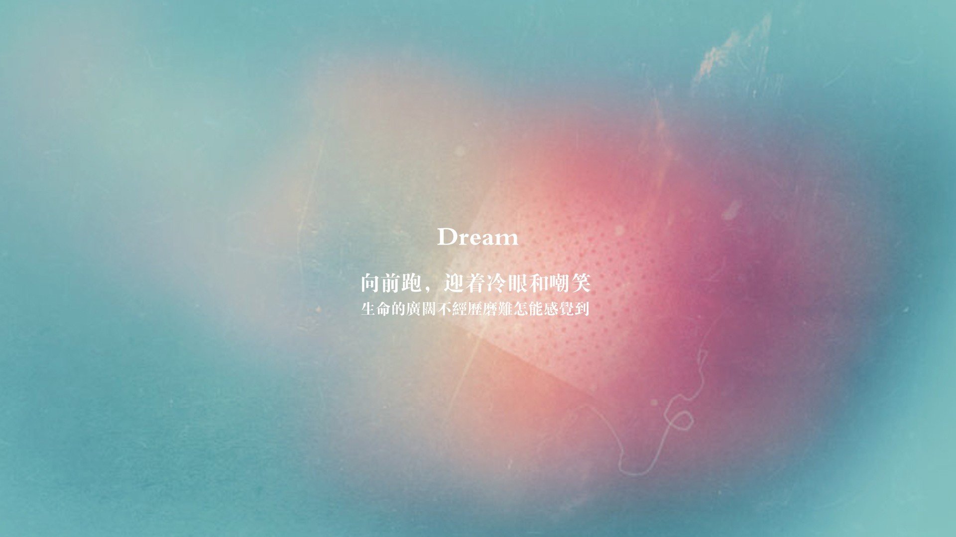 铁幕下的号角，2026世界杯，罗马尼亚如何用一座移动城堡逆转瑞士，让吉鲁的绝唱染上悲壮