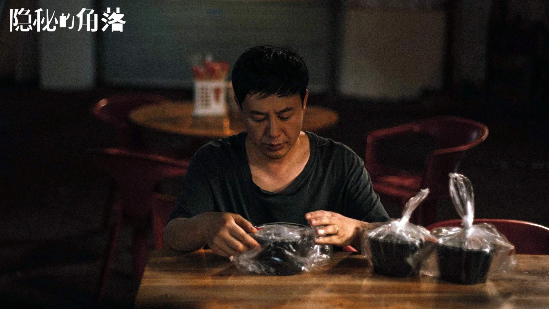 北欧海盗的黄昏反攻，当红魔核心点亮维京战吼，瑞典用团队默契撕裂南美铁骑