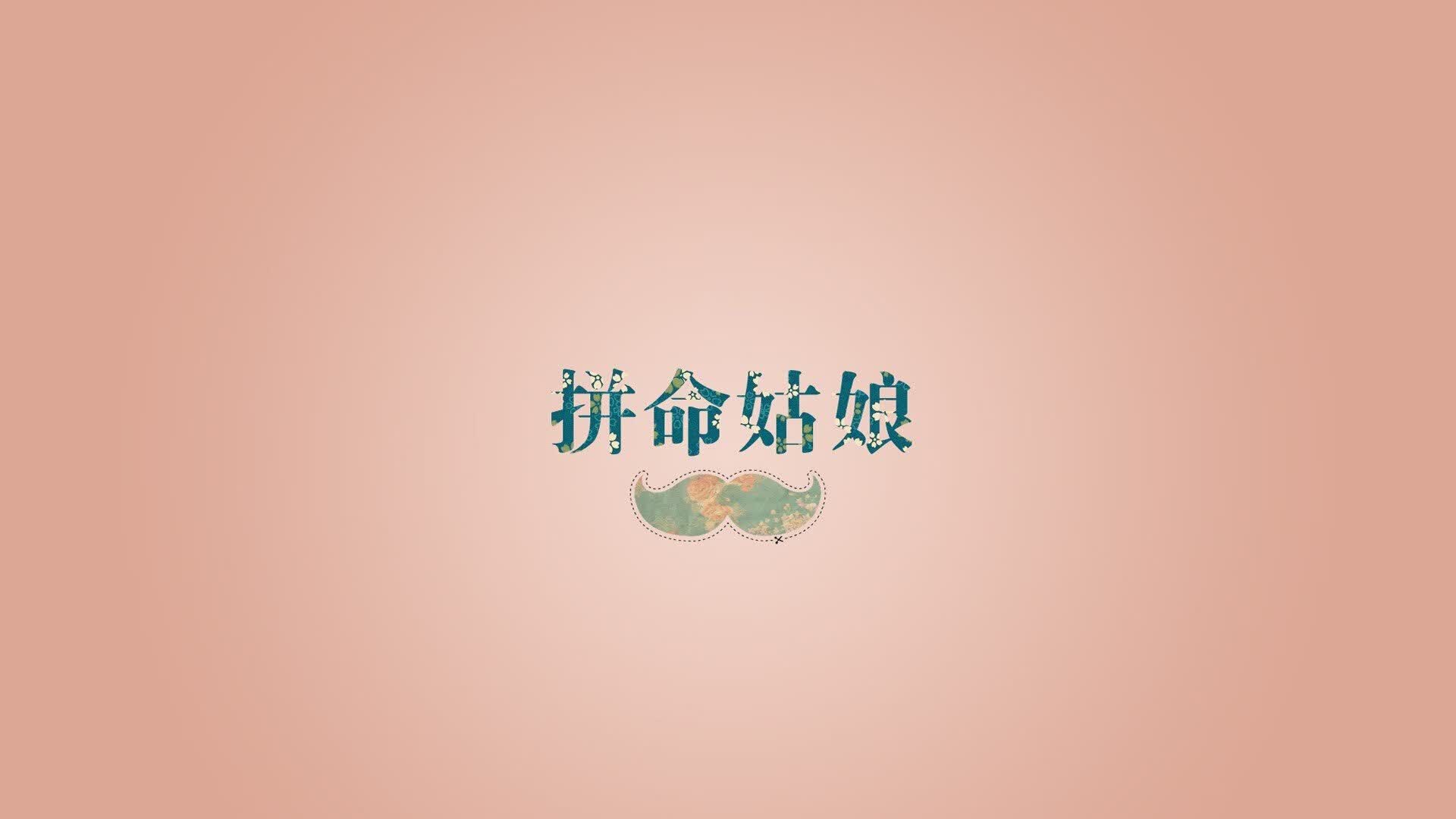 慕尼黑安联的绿茵风暴，当南美铁骑遭遇日耳曼战车，迪亚斯以一人之力，为败局写下最悲壮的注脚