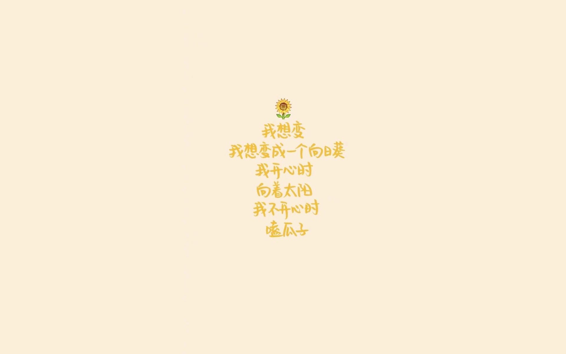 这是一篇为您定制的文章,围绕唯一性展开,聚焦于一场技战术与个人英雄主义完美结合的经典战役