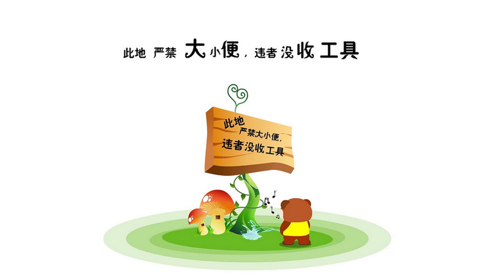 以下是为您构思的文章标题和正文
