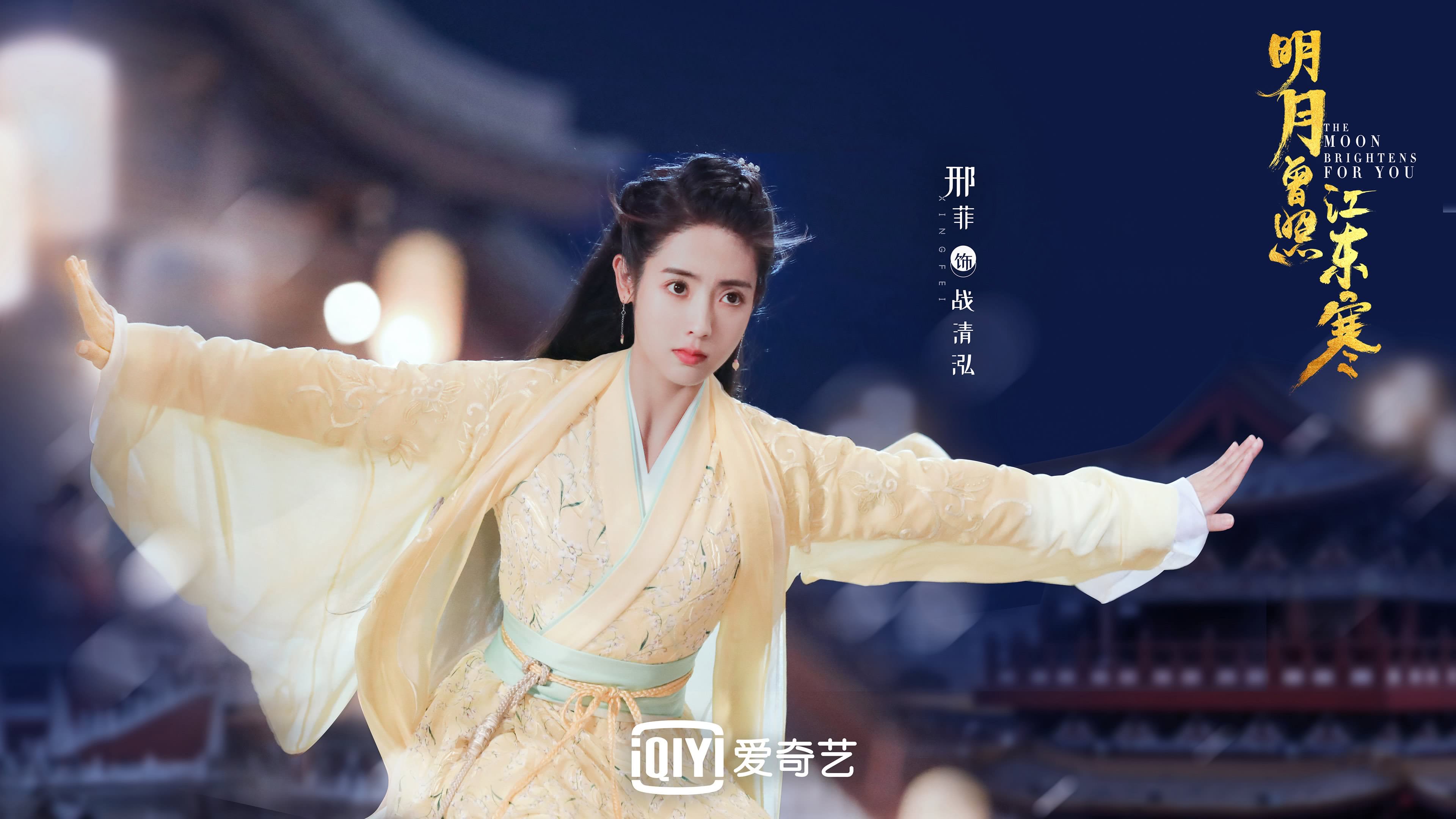 组合非常有意思—印度、墨西哥、维尼修斯、神勇门将,这本身就是一组充满戏剧张力的关键词。让我为您创作一篇兼具想象力与深度的文章