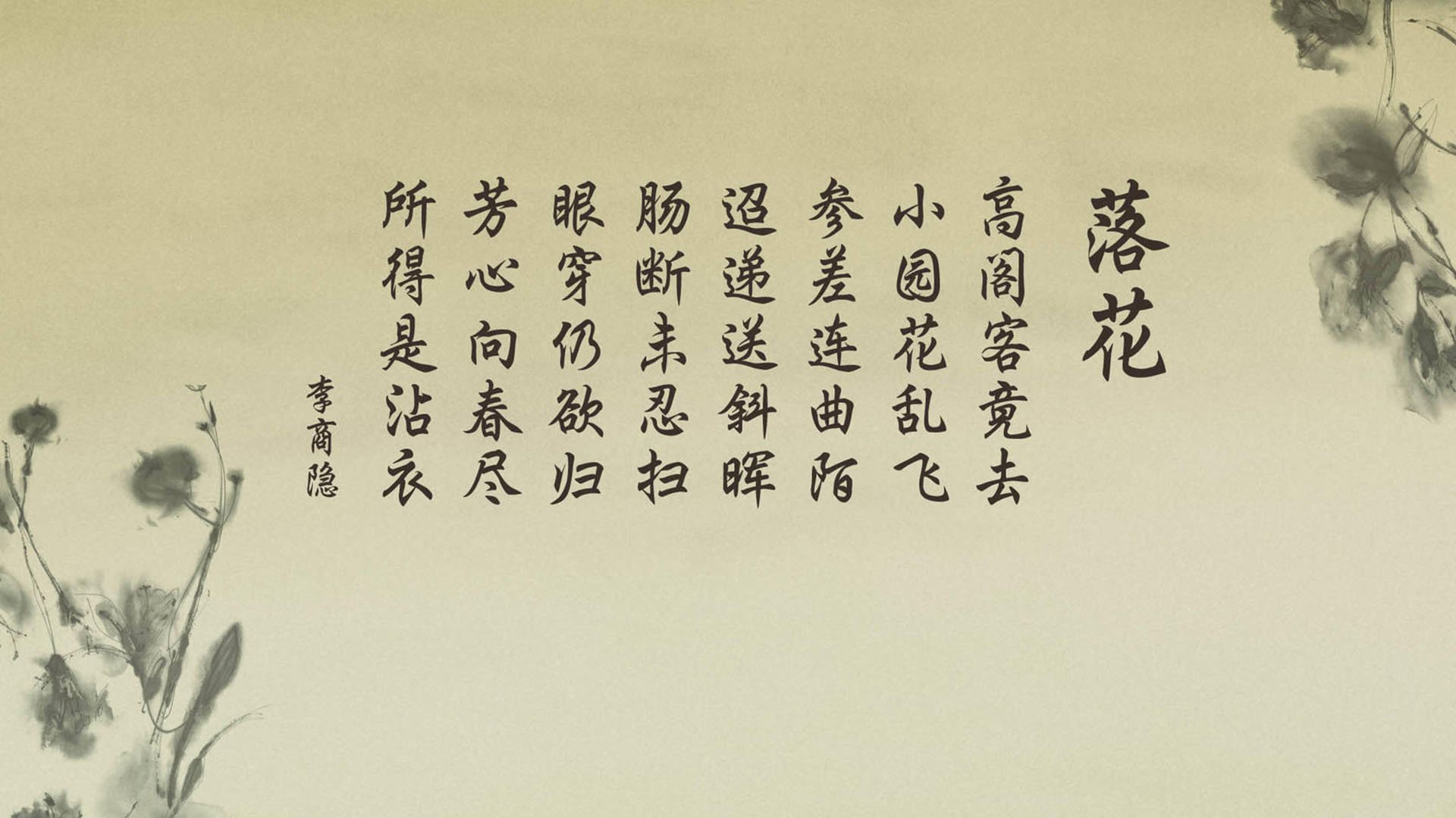 首先,扩展思维,拟定一个独一无二的标题