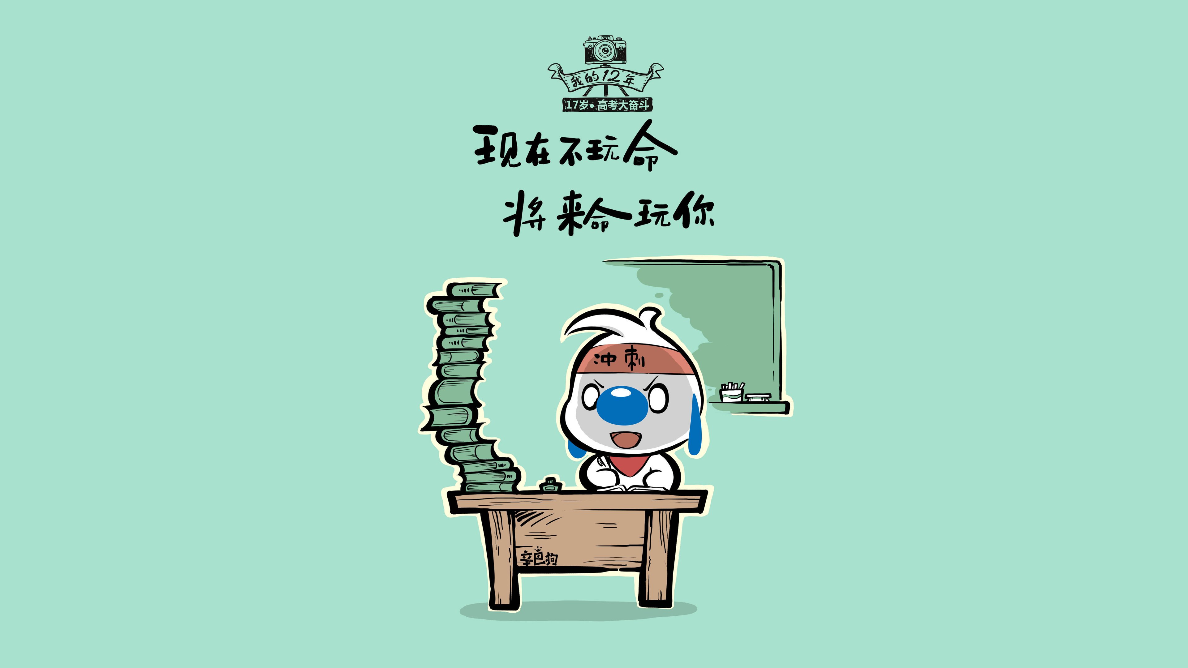 亚平宁的控球复兴,当姆巴佩将2002年的宿命撕成碎片