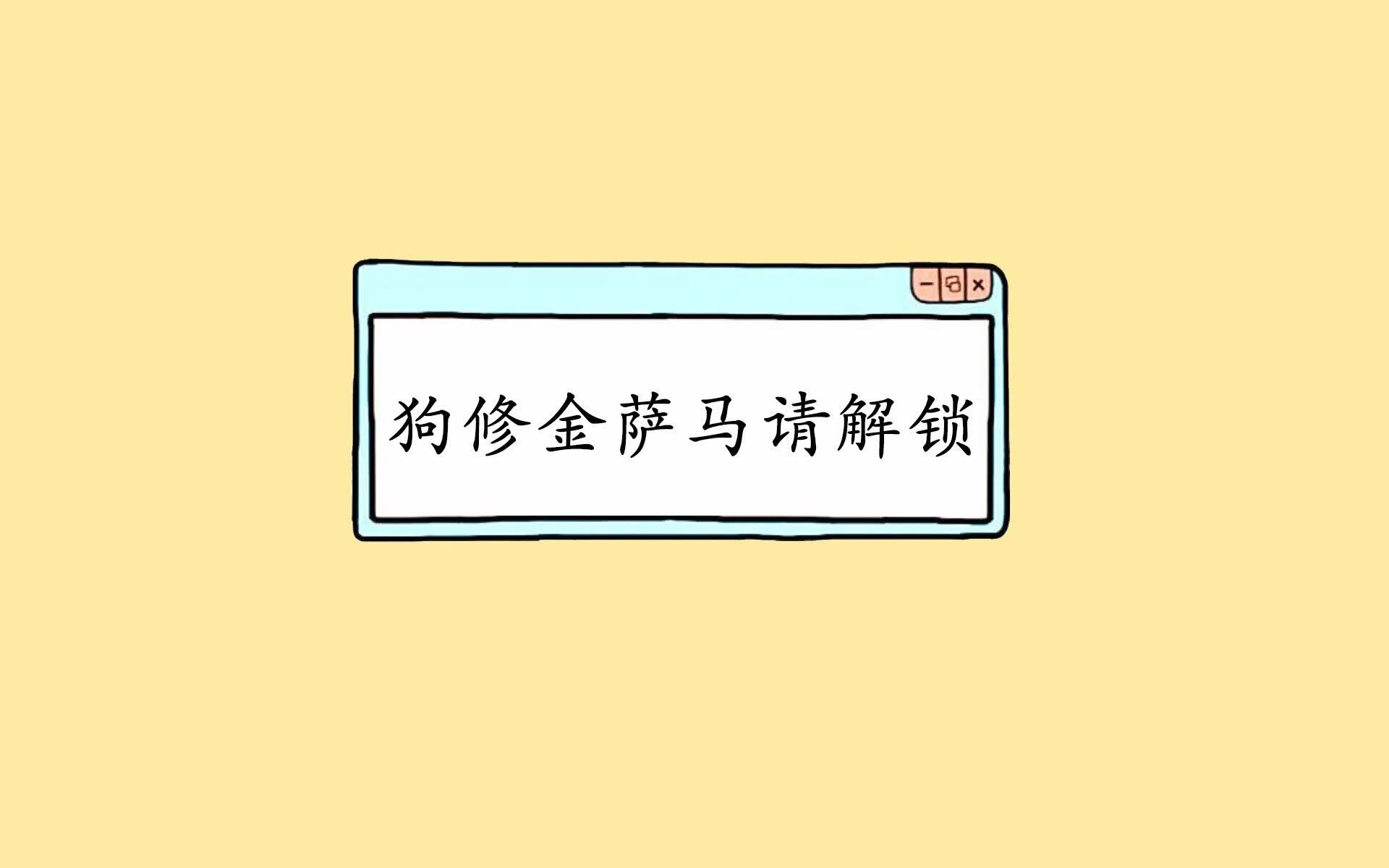 亚平宁的控球复兴,当姆巴佩将2002年的宿命撕成碎片